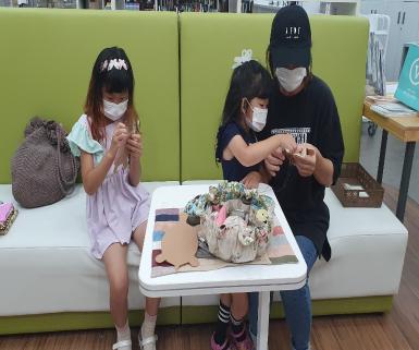 캐릭터 헝겊인형 만들기