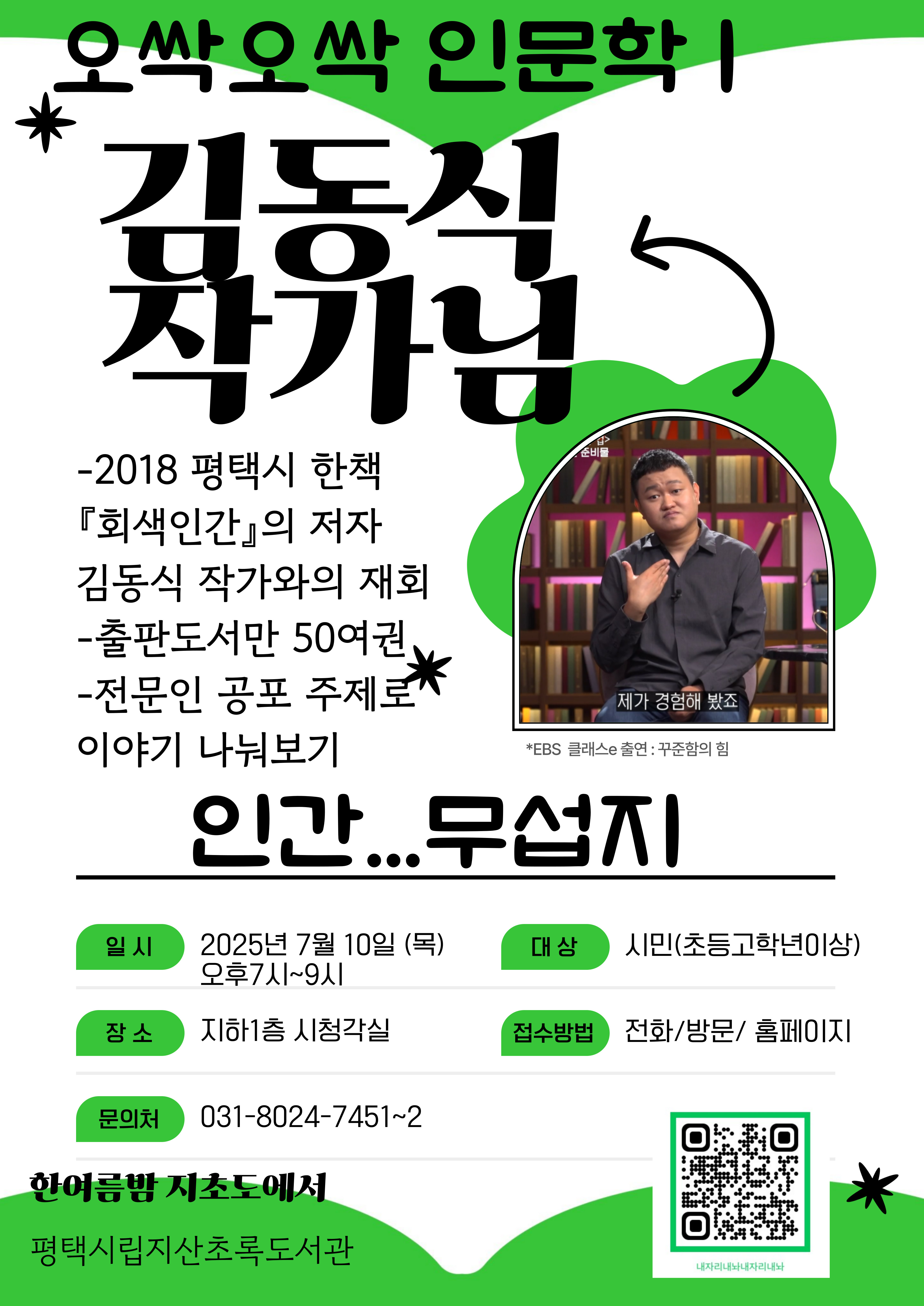 하단내용참조