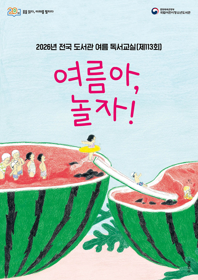 하단내용참조