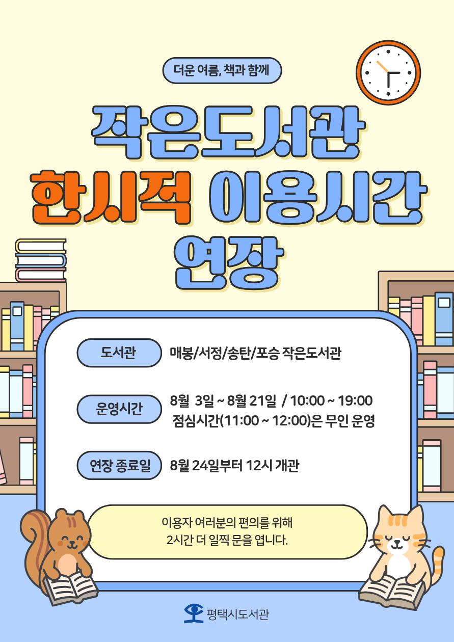 하단내용참조